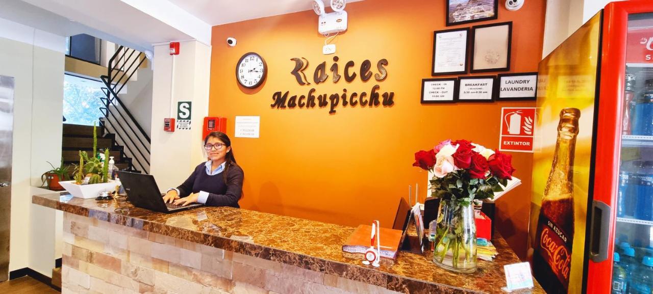 Hotel Raices Machupicchu Extérieur photo